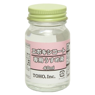 うすめ液 Amazon.co.jp: GSI クレオス(GSI Creos) Mr.うすめ液 中 110ml 油彩