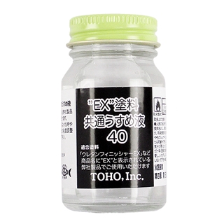 東邦産業 EX塗料 共通うすめ液 40 - 釣具のポイント 【公式