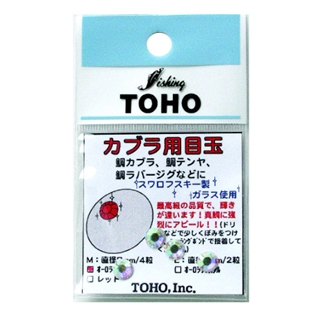 オーロラクリスタル