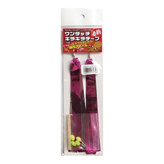 シルバー／ピンク