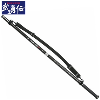 武勇伝 石鯛 500MH【大型商品】 - 釣具のポイント 【公式