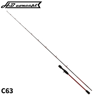 H.B コンセプト ライトステップII ライトジギング C63