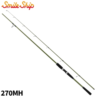 スマイルシップ チョイキャス II 並継 270MH カーキ