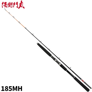伝衛門丸 ソリッドスナイパーII 185MH