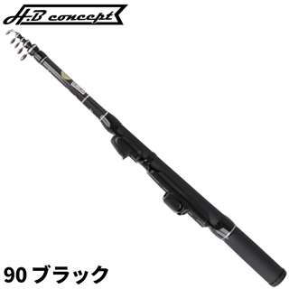 ブラック