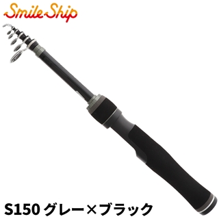 グレー×ブラック