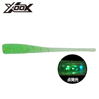 UVグリーンゴールド