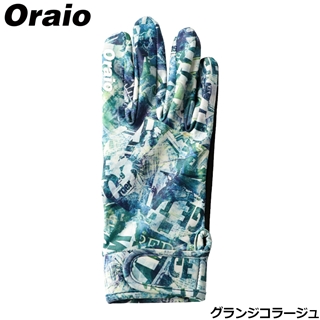 グランジコラージュ