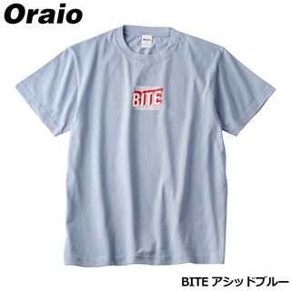 BITE アシッドブルー