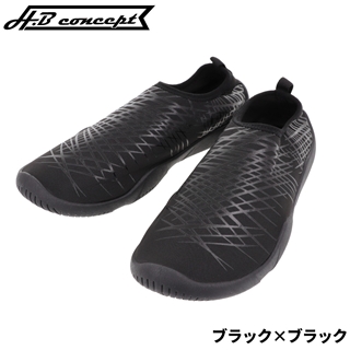 ブラック×ブラック