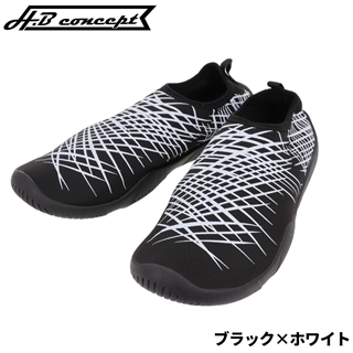 ブラック×ホワイト