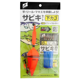 マキシマムザホルモンCD14枚➕ GO！HO！TRIPセット マキシマムザホルモンCD14枚➕ GO！HO！TRIPセット CD
