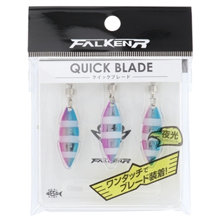 ブルピンゼブラグロー