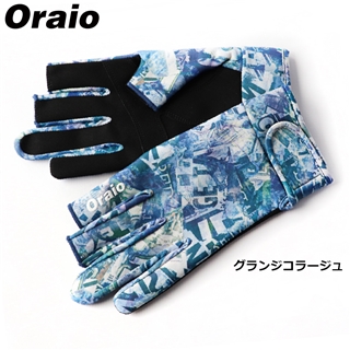 グランジコラージュ