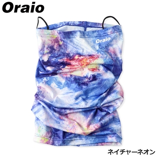 ネイチャーネオン