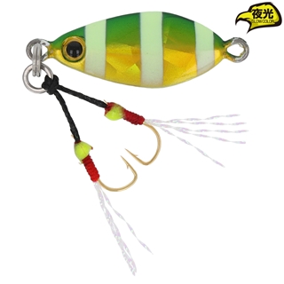 ゼブラグローグリーン