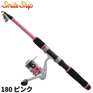 小物万能竿エリア180 大阪漁具 (OGK) 小魚名人 180 (KOZ180) : 釣具問屋 - 通販