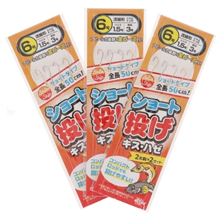 タカミリップ　3本セット Amazon.co.jp: TAKAMI タカミリップ 7g リップ 保湿 リップケア