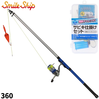 サビキセット　41個 4996774165853_1.jpg