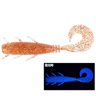 UVクリアレッドゴールド