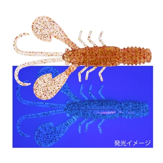 UVクリアレッドゴールド