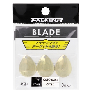 ファルケン R ブレード コロラド ゴールド【ゆうパケット