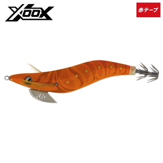 レッドオレンジ