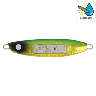 グリーンゴールド