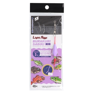 ケイムラスキン