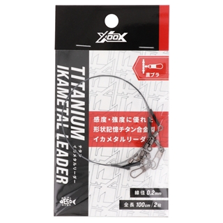 イカイカ様②専用商品 楽天市場】【ふるさと納税】釣り竿 ロッド SHシリーズ 最高級