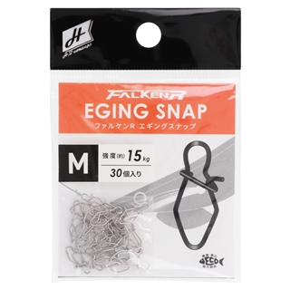 23FW エメレオンドレ バンダナ マルチ シーズン限定品 腕時計ブランド同士がコラボ】Nivada Grenchen × UNDONE