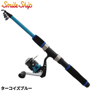 ターコイズブルー