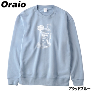 アシッドブルー