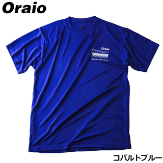 コバルトブルー