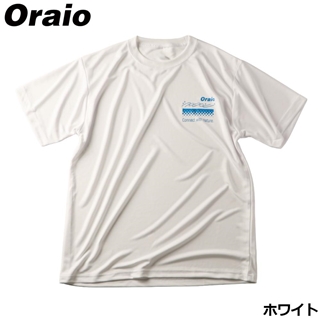 ホワイト