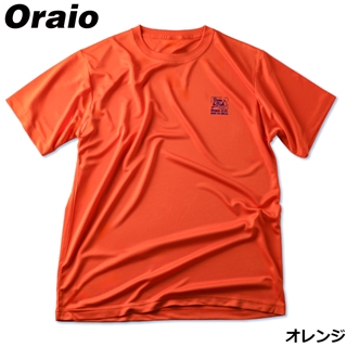 オレンジ