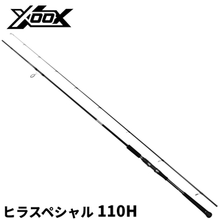 商品検索 GR3 - 釣具のポイント 【公式】オンラインストア
