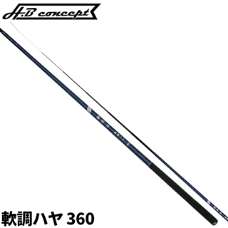 商品検索 竿・ルアーロッド:淡水釣りロッド:ハエ・渓流竿 - 釣具の