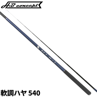 商品検索 竿・ルアーロッド:淡水釣りロッド:ハエ・渓流竿 - 釣具の