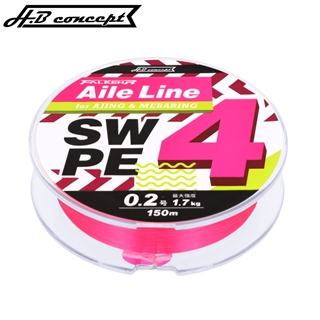 H.B コンセプト ファルケン R Aile Line X4 150m 0.2号 ピンク