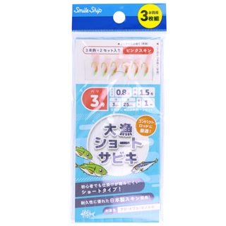 ☆ きのぴ☺︎ さま　専用　☆ 4996774283113_1.jpg