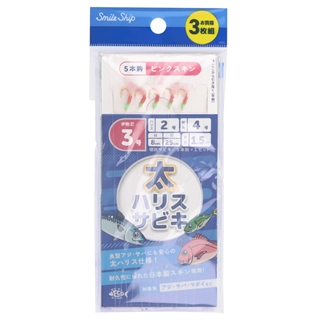 スマイルシップ 太ハリスサビキ ピンクスキン 3枚組 針3号-ハリス2号