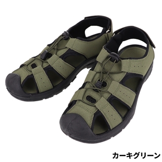 カーキグリーン