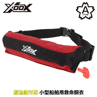 商品検索 救命 フローティングベスト xoox - 釣具のポイント