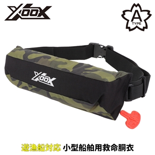 ライフジャケット XOOX ゲームフローティングベスト SP フリー