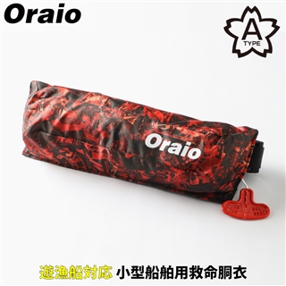 Oraio(オライオ) 自動膨脹式ライフジャケット コンパクトタイプ