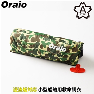 Oraio フラワーパターン ライフジャケット Oraio フラワーパターン ライフジャケット - メルカリ