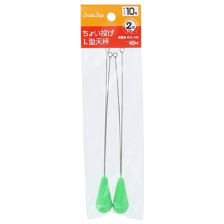 ライトグリーン