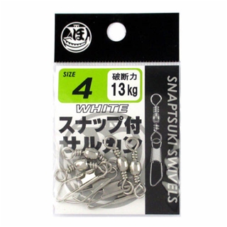 スナップ付サルカン 4号 ホワイト【ゆうパケット】 - 釣具の