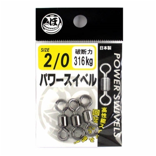 94957/SRG-CT | アウトレット,サーボ | SANWA オンラインショップ